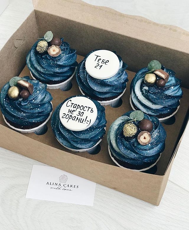 59 Pretty Cupcake Ideas for Wedding and Any Occasion