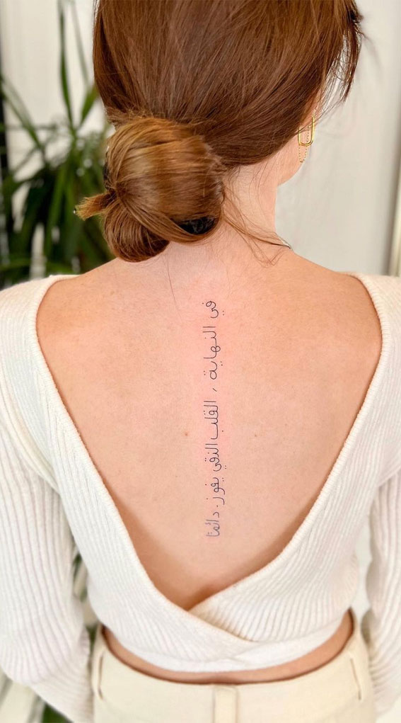 20 top Arabic Spine Tatoo with The Quote “follow Your Heart First” ideas in  2024