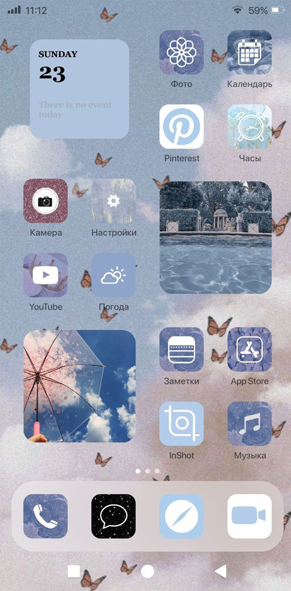 25 Blue Widgetsmith Ideas Personalize Your Home Screen : Butterfly Blue Background