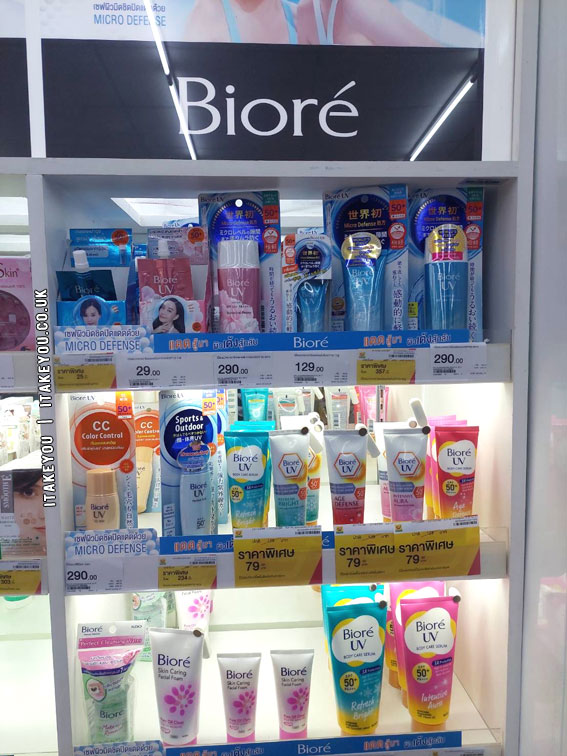 Shelf Envy Capturing the Allure of Beauty Aisles : Biore Products