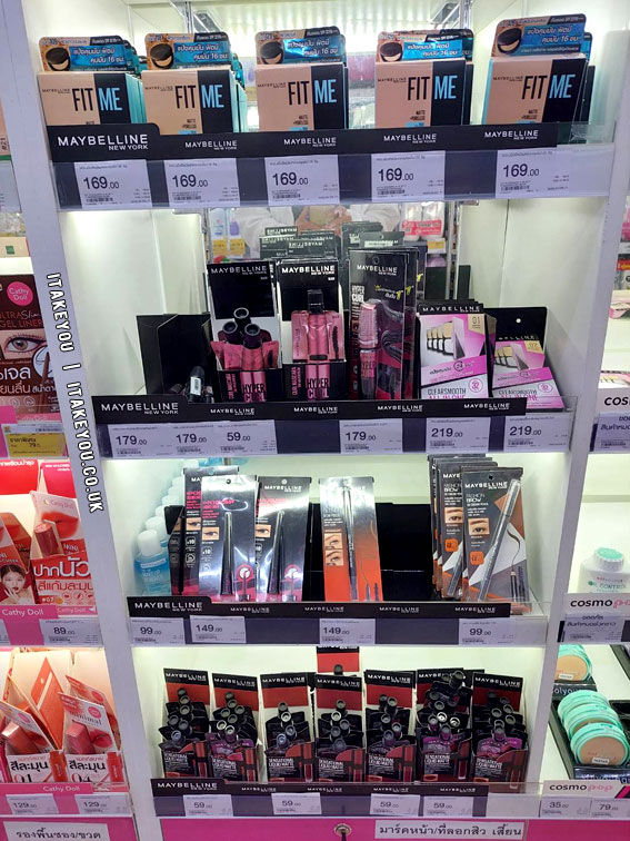 Shelf Envy Capturing the Allure of Beauty Aisles : Maybelline Fit Me